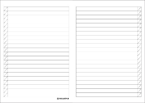 프로그래스 C양식 A4(100 모조) 40권(4,000장)