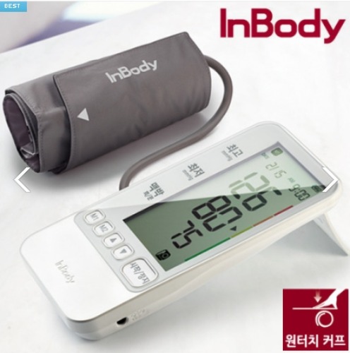(2등급) Inbody 인바디 BP170 전자혈압계