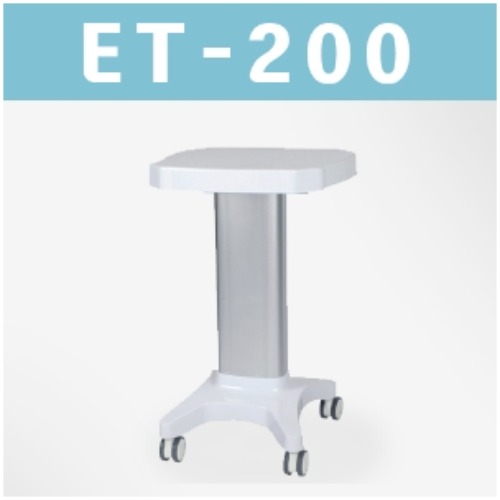 ET-200 장비카트