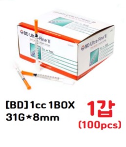 (2등급) BD 인슐린주사기 1cc (31G 5/16&quot;, 8mm) 1box(100pcs)