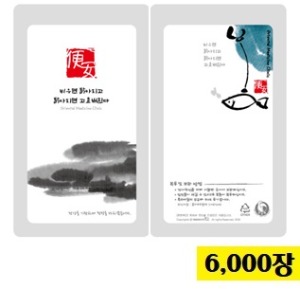 [안심팩] 편안 6,000장